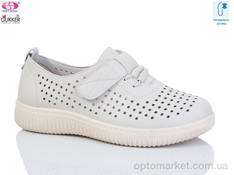 Купить Туфлі жіночі YK0023-3 Gukkcr бежевий, фото 2