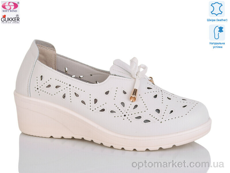 Купить Туфлі жіночі YK0031-3 Gukkcr бежевий, фото 2