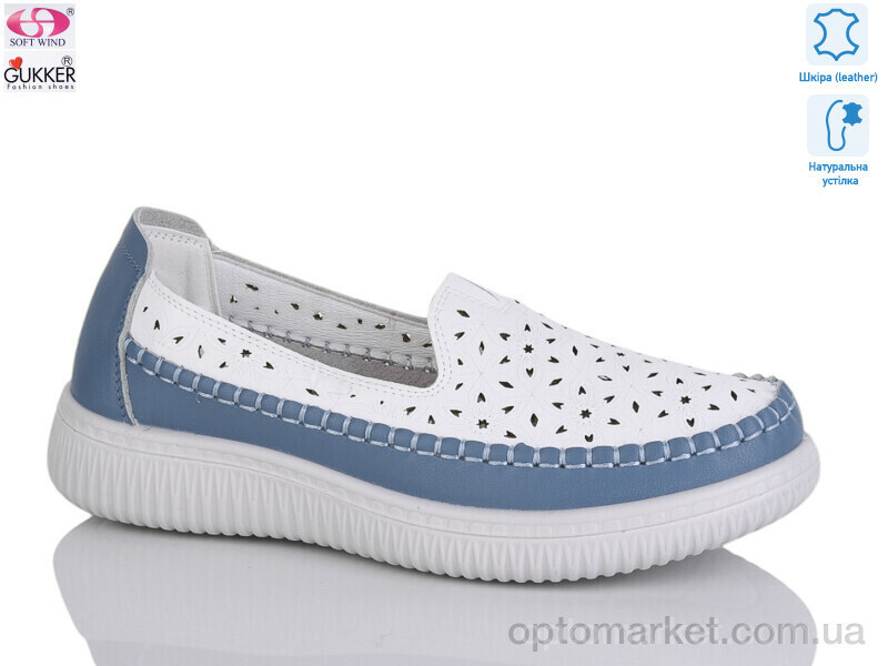 Купить Мокасини жіночі YK2002 Gukkcr білий, фото 2
