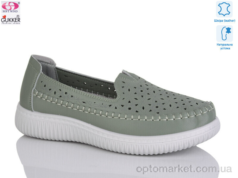 Купить Мокасини жіночі YK2005 Gukkcr зелений, фото 2