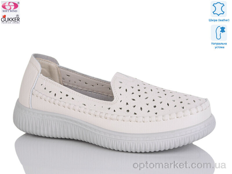 Купить Мокасини жіночі YK2006 Gukkcr бежевий, фото 2