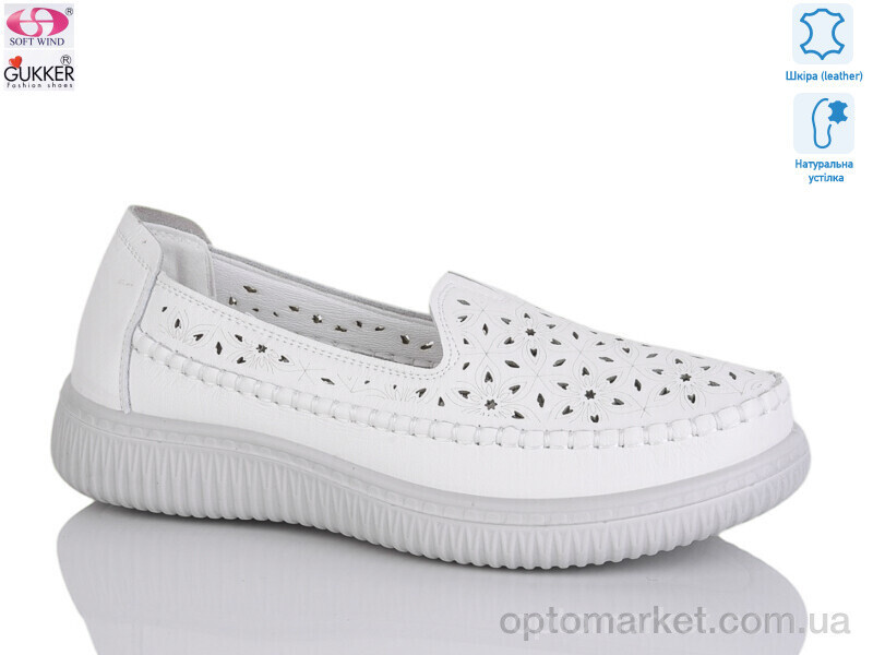 Купить Мокасини жіночі YK2007 Gukkcr білий, фото 2