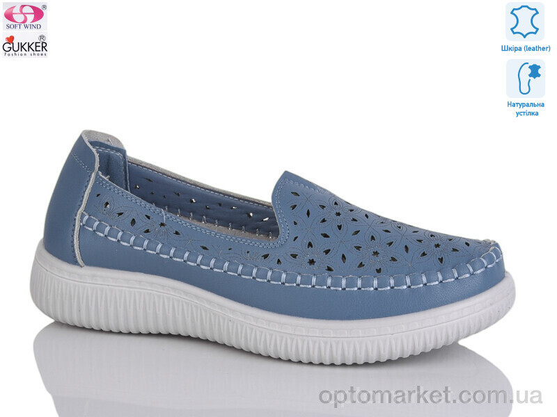 Купить Мокасини жіночі YK2009 Gukkcr синій, фото 2