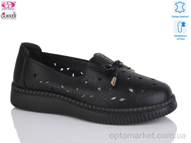 Купить Туфлі жіночі YK2012 Gukkcr чорний, фото 2