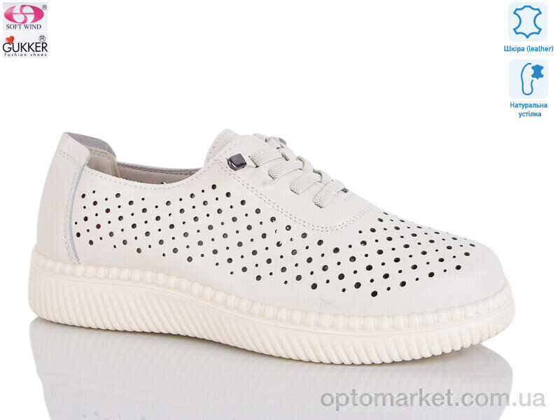 Купить Туфлі жіночі YK2020 Gukkcr бежевий, фото 2