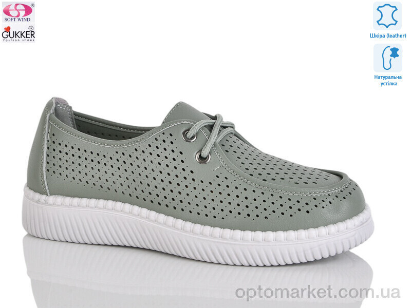 Купить Туфлі жіночі YK2026 Gukkcr зелений, фото 2