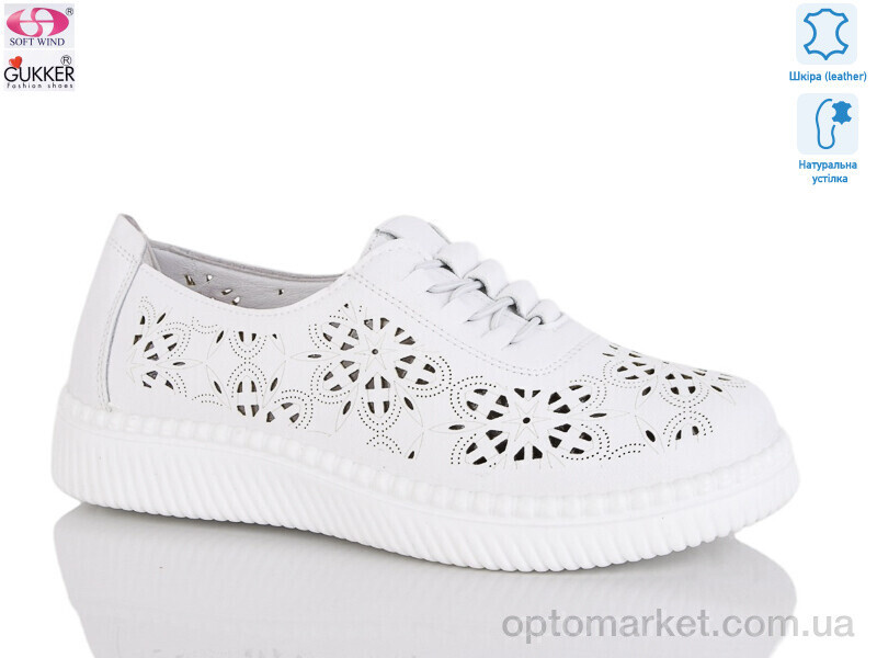 Купить Туфлі жіночі YK2033 Gukkcr білий, фото 2