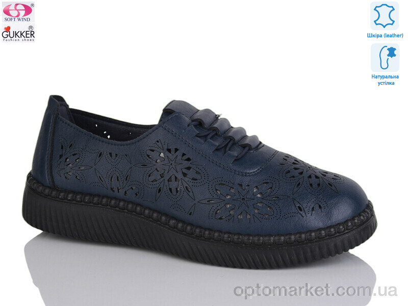 Купить Туфлі жіночі YK2038 Gukkcr синій, фото 2