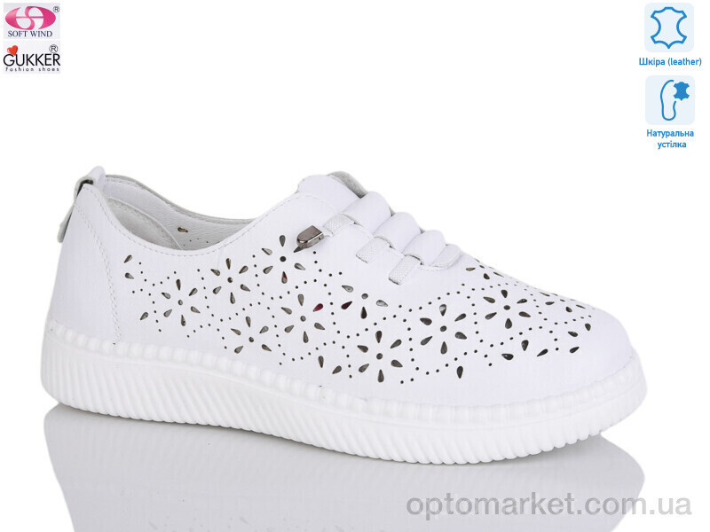 Купить Туфлі жіночі YK2041 Gukkcr білий, фото 2