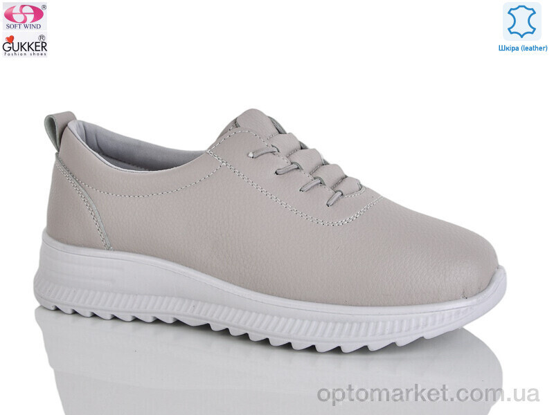 Купить Кросівки жіночі YK5006-13 Gukkcr бежевий, фото 2