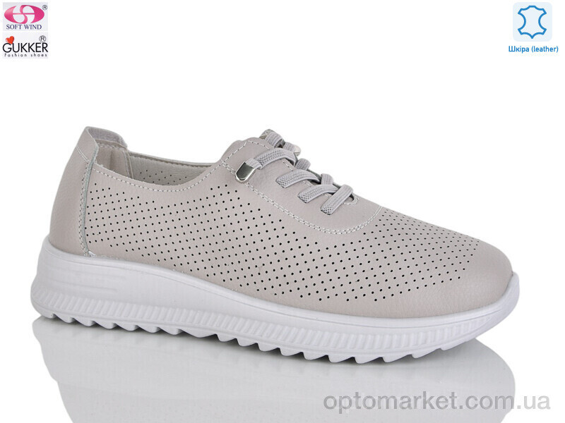 Купить Кросівки жіночі YK5008-13 Gukkcr бежевий, фото 2