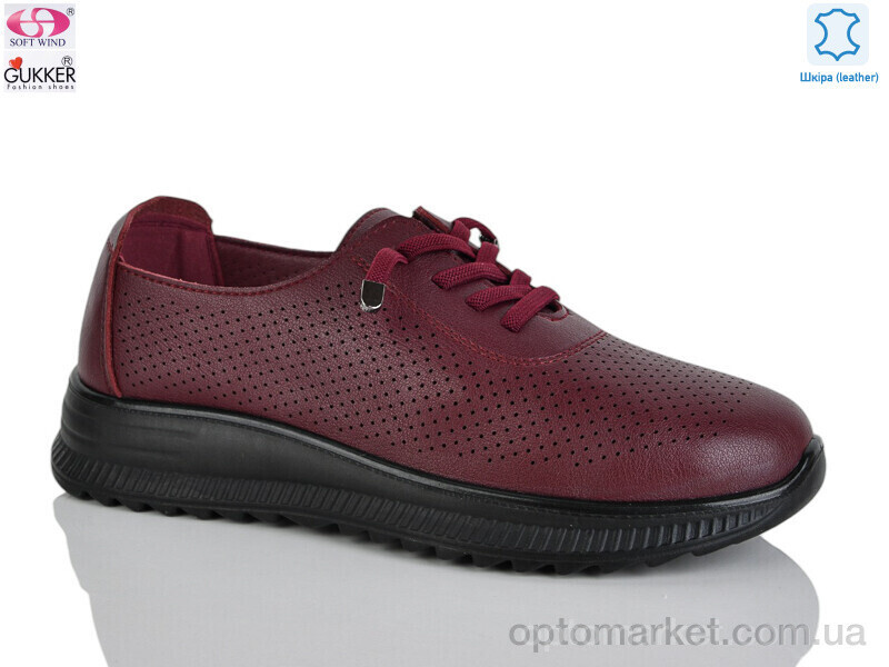 Купить Кросівки жіночі YK5008-9 Gukkcr бордовий, фото 2