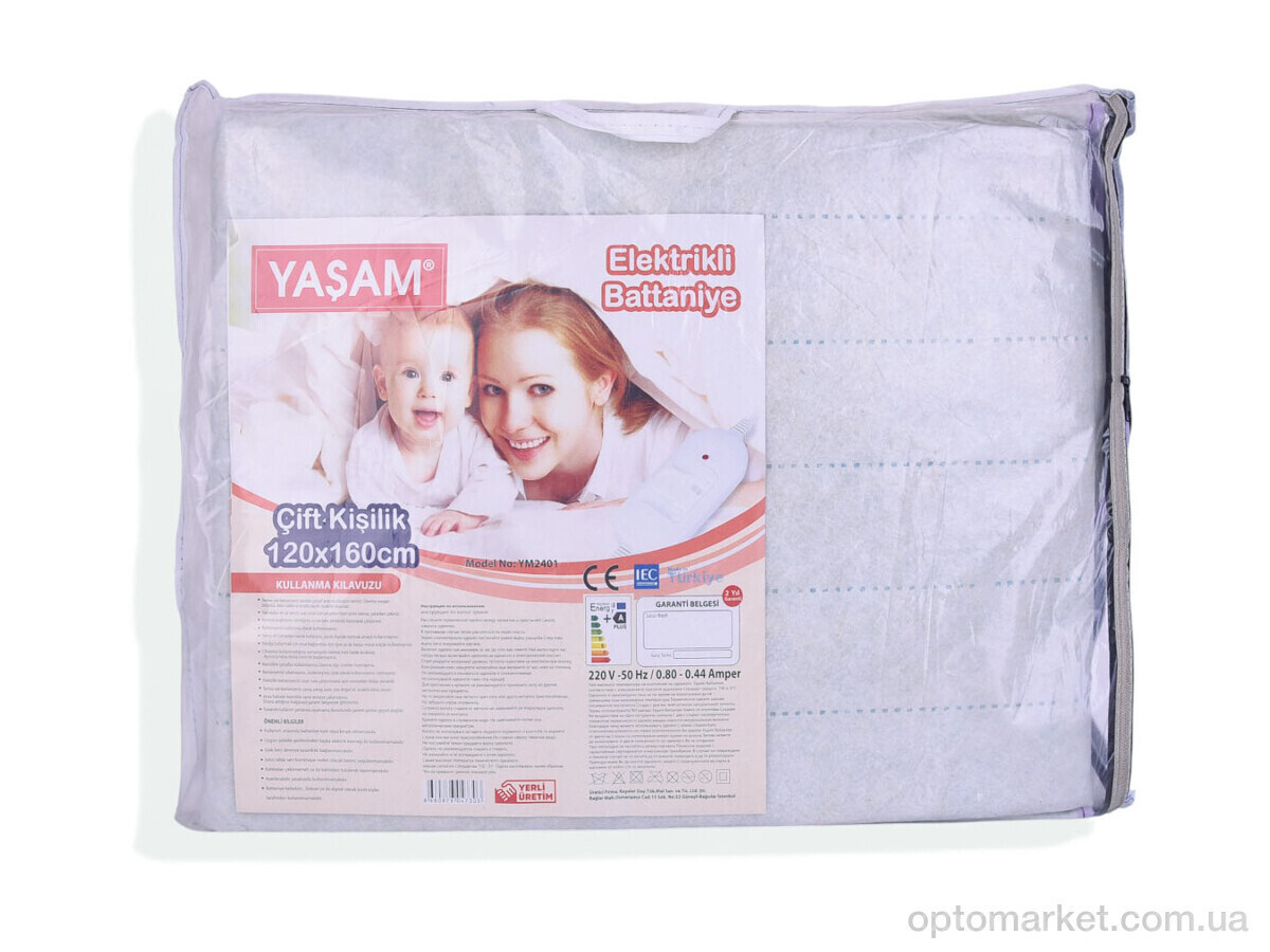 Купить Електропростирадла унісекс YM2401 beige 120x160см Yasam бежевий, фото 5