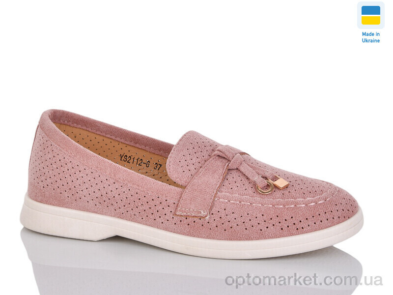 Купить Туфлі жіночі YS2112-6 Swin рожевий, фото 2