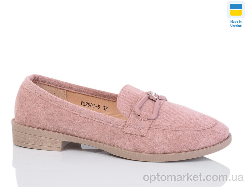 Купить Туфлі жіночі YS2901-5 Swin рожевий, фото 2