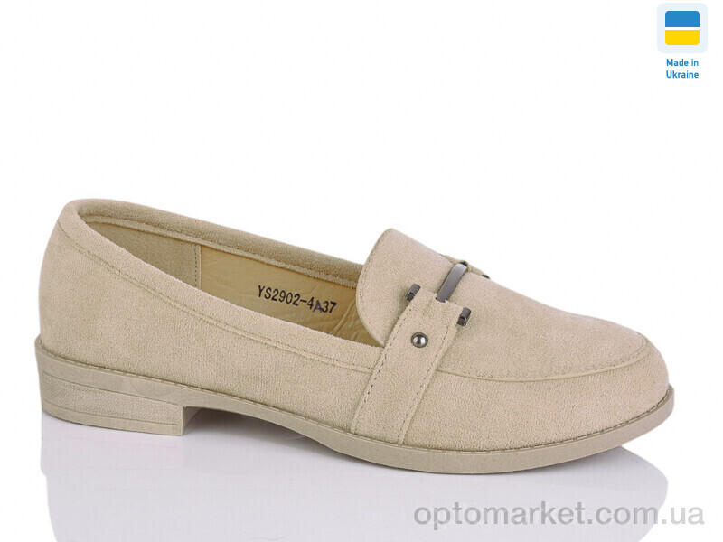 Купить Туфлі жіночі YS2902-4A Swin бежевий, фото 2