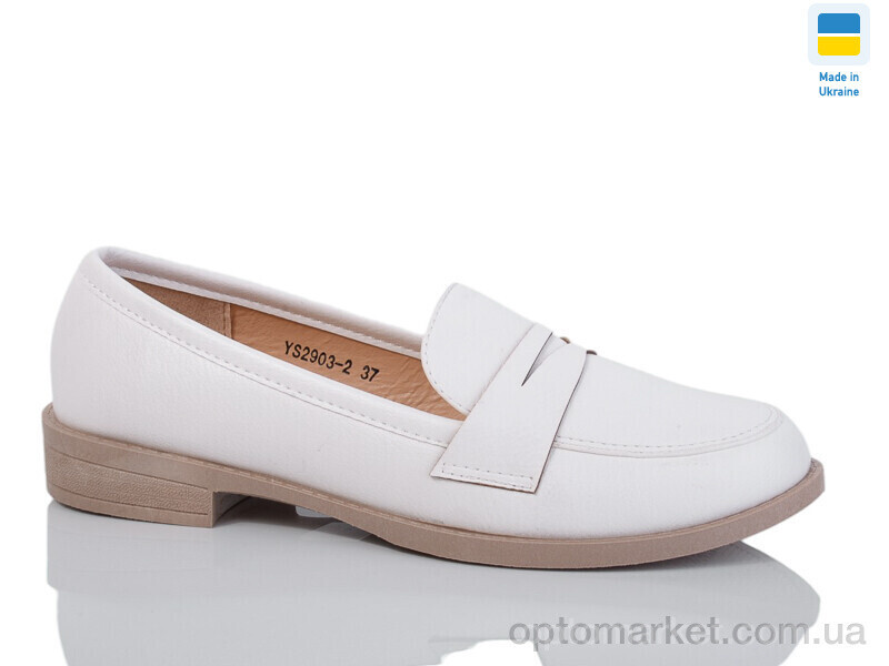 Купить Туфлі жіночі YS2903-2 Swin білий, фото 2