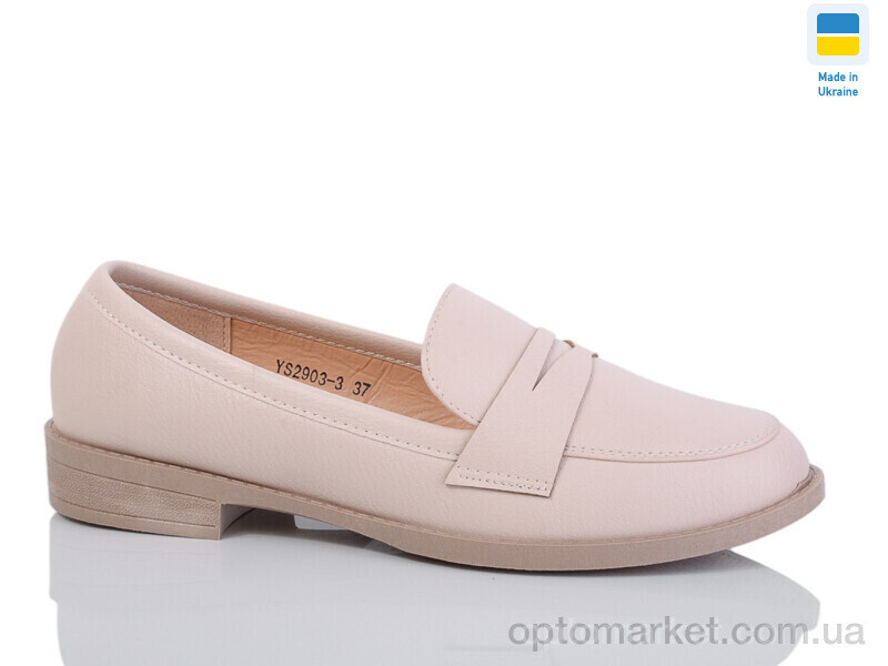 Купить Туфлі жіночі YS2903-3 Swin бежевий, фото 2