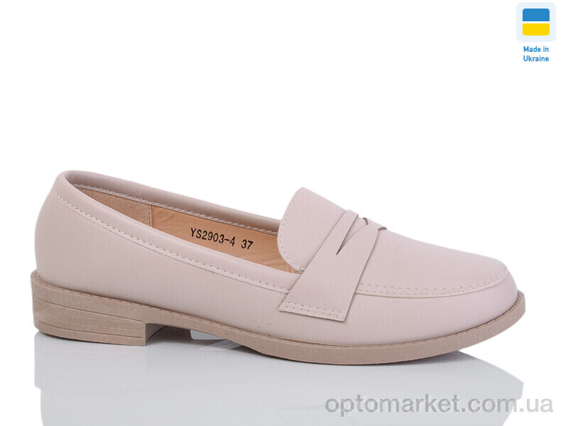 Купить Туфлі жіночі YS2903-4 Swin бежевий, фото 2
