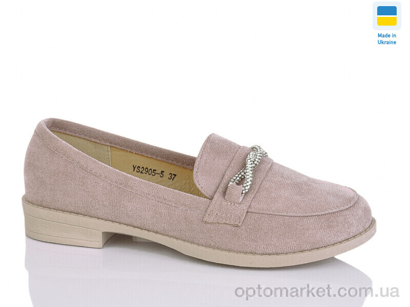 Купить Туфлі жіночі YS2905-5 Swin рожевий, фото 2