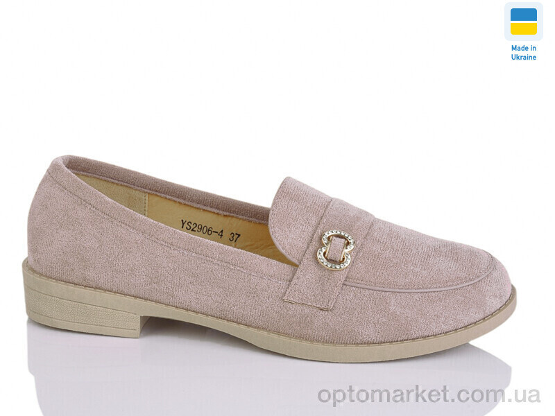 Купить Туфлі жіночі YS2906-4 Swin рожевий, фото 2