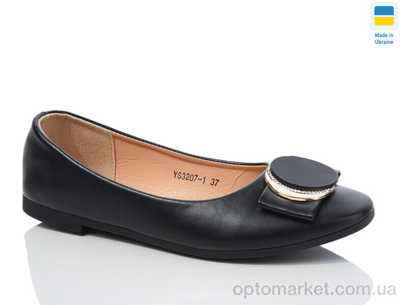 Купить Балетки жіночі YS3207-1 Swin чорний, фото 2