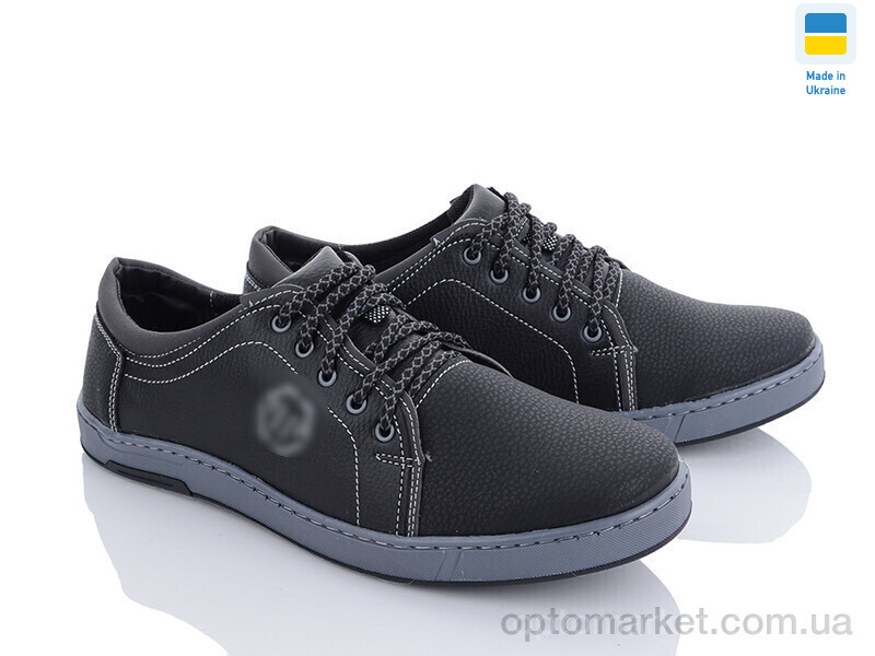 Купить Кросівки чоловічі Yulius 75 чорний сп. Yulius чорний, фото 4