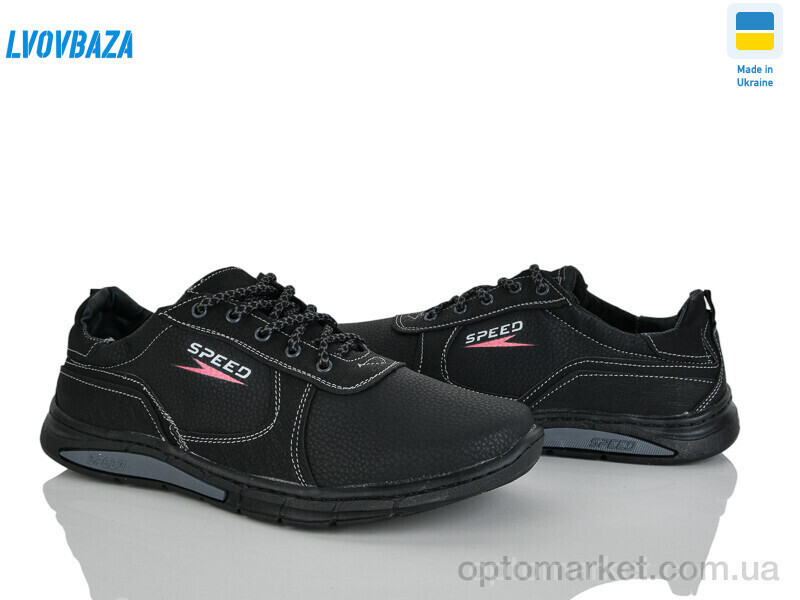 Купить Кросівки чоловічі Yulius 88 чорний Yulius чорний, фото 2