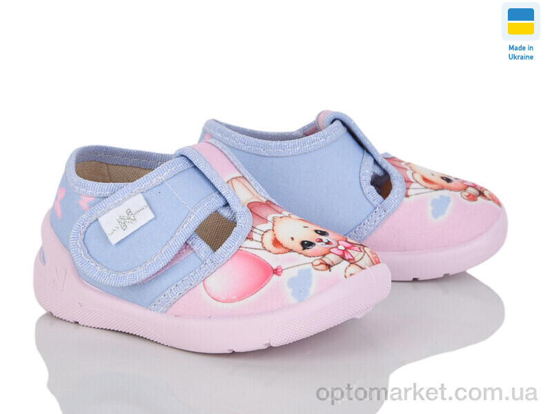 Купить Капці дитячі Юлія 360-754 рожевий Natur рожевий, фото 2