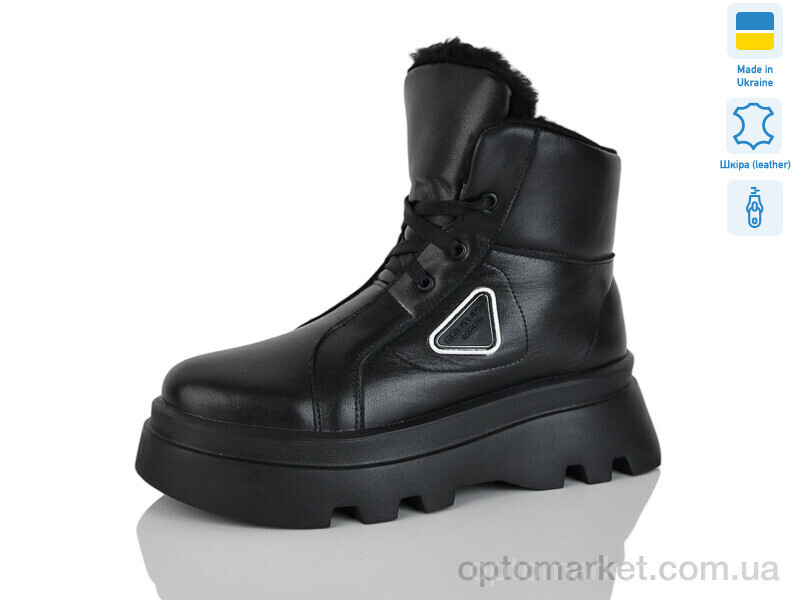 Купить Черевики жіночі Z2083-1 Carolina чорний, фото 2