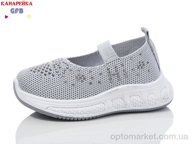 Купить Туфлі дитячі Z6038-3 The Fifth day сірий, фото 2