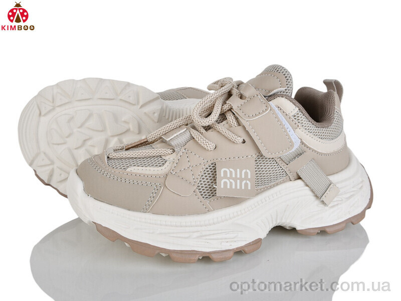 Купить Кросівки дитячі Z604-3K Kimbo-o бежевий, фото 2