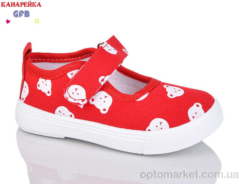 Купить Капці дитячі Z6053-5 GFB червоний, фото 2