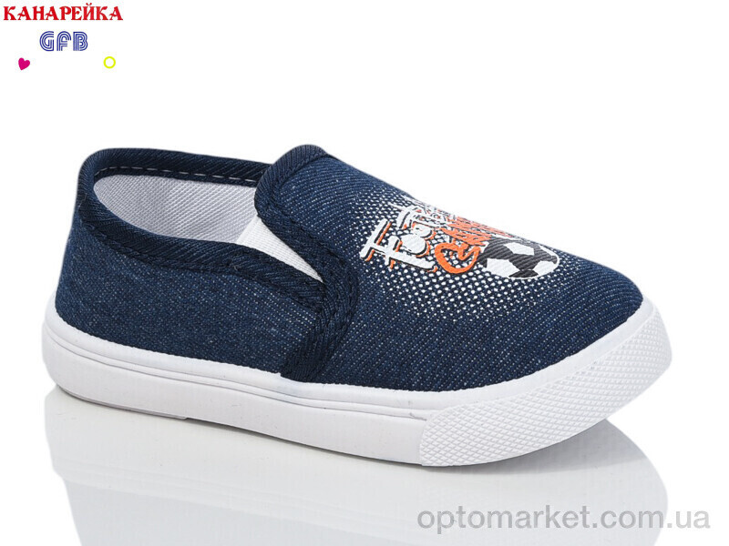 Купить Сліпони дитячі Z6057-2 GFB синій, фото 2