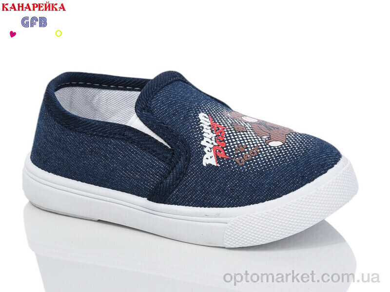 Купить Сліпони дитячі Z6059-2 GFB синій, фото 2
