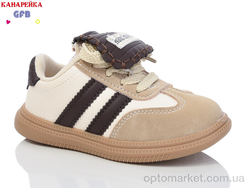 Купить Кросівки дитячі Z6066-4 GFB-Канарейка бежевий, фото 2