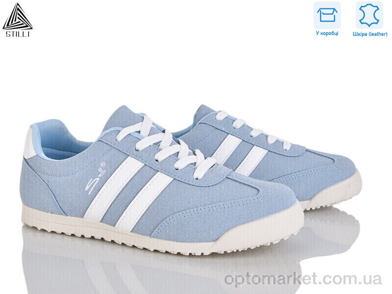 Купить Кросівки жіночі ZH10-4 шкіра Stilli блакитний, фото 3