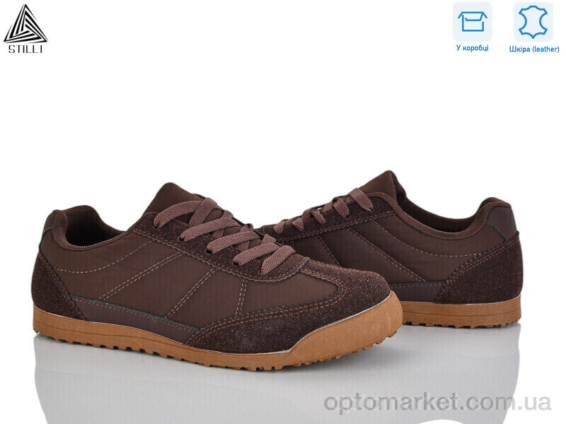 Купить Кросівки жіночі ZH60-3 шкіра Stilli коричневий, фото 3