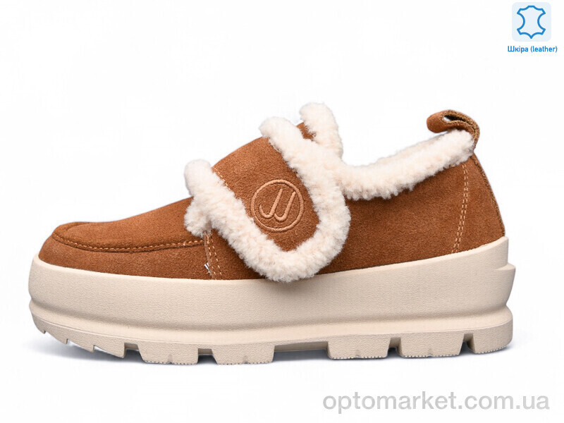 Купить Туфлі жіночі ZHF129-2 MD коричневий, фото 2