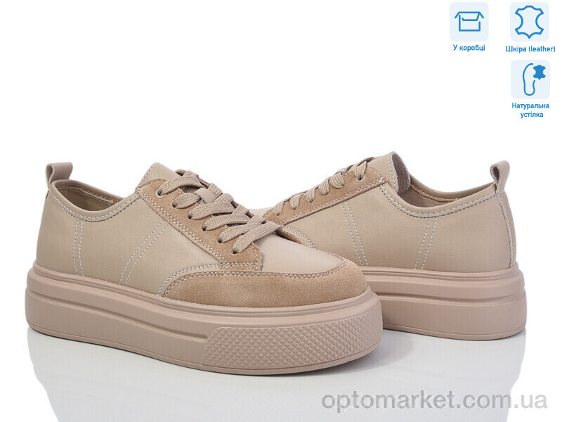Купить Кросівки жіночі ZJ2314-2 Jessica бежевий, фото 3