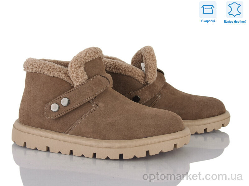 Купить Черевики жіночі ZJ2315-5 Jessica коричневий, фото 2