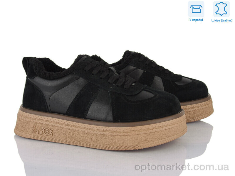 Купить Кросівки жіночі ZJ2322-2 Jessica чорний, фото 2