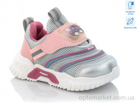 Купить Кросівки дитячі 000-9090F LED Xifa kids сірий