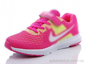 Купить Кросівки дитячі 001-1 уцінка N.ke рожевий