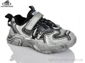 Купить Кросівки дитячі 001-1686 black Jibukang сірий