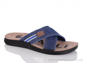Купить Шльопанці чоловічі 0010 blue Mahli синій