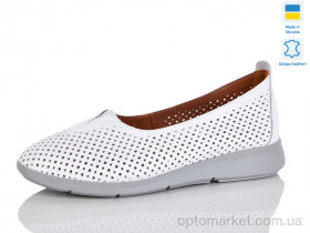 Купить Балетки жіночі 002-1 Amir білий
