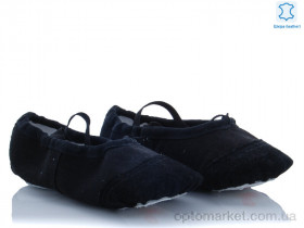 Купить Чешки унісекс 002 black (24-29) Dance Shoes чорний