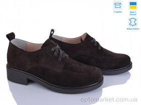 Купить Туфлі жіночі 003-1 корич.з. G-Aira коричневий