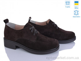 Купить Туфлі жіночі 003-1 корич.з. G-Aira коричневий